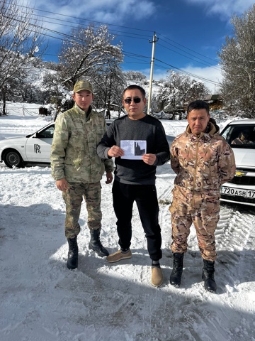 image 11 12 25 02 08 1