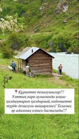 image 23 05 26 10 21
